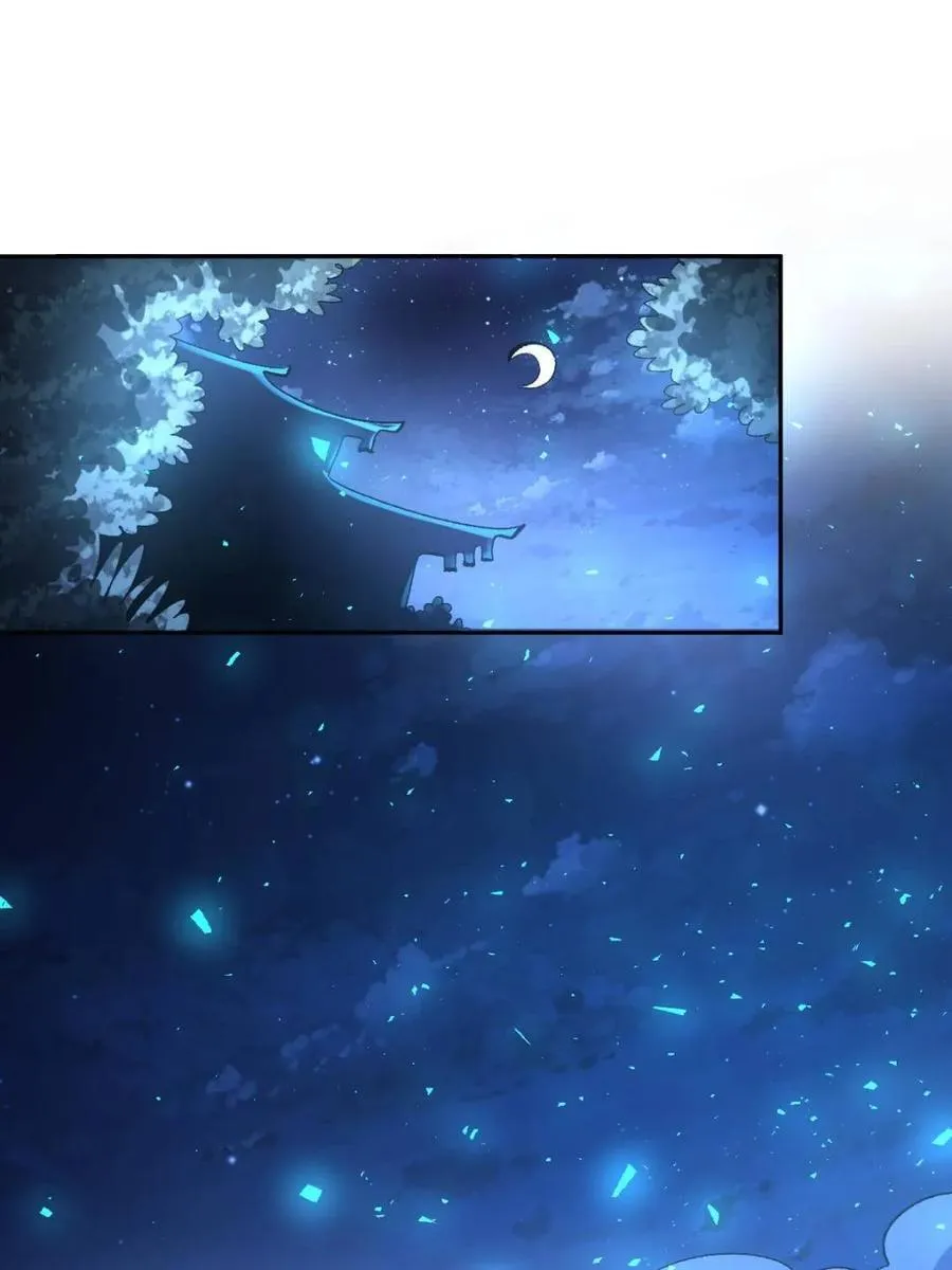 第441话 441话 第41页
