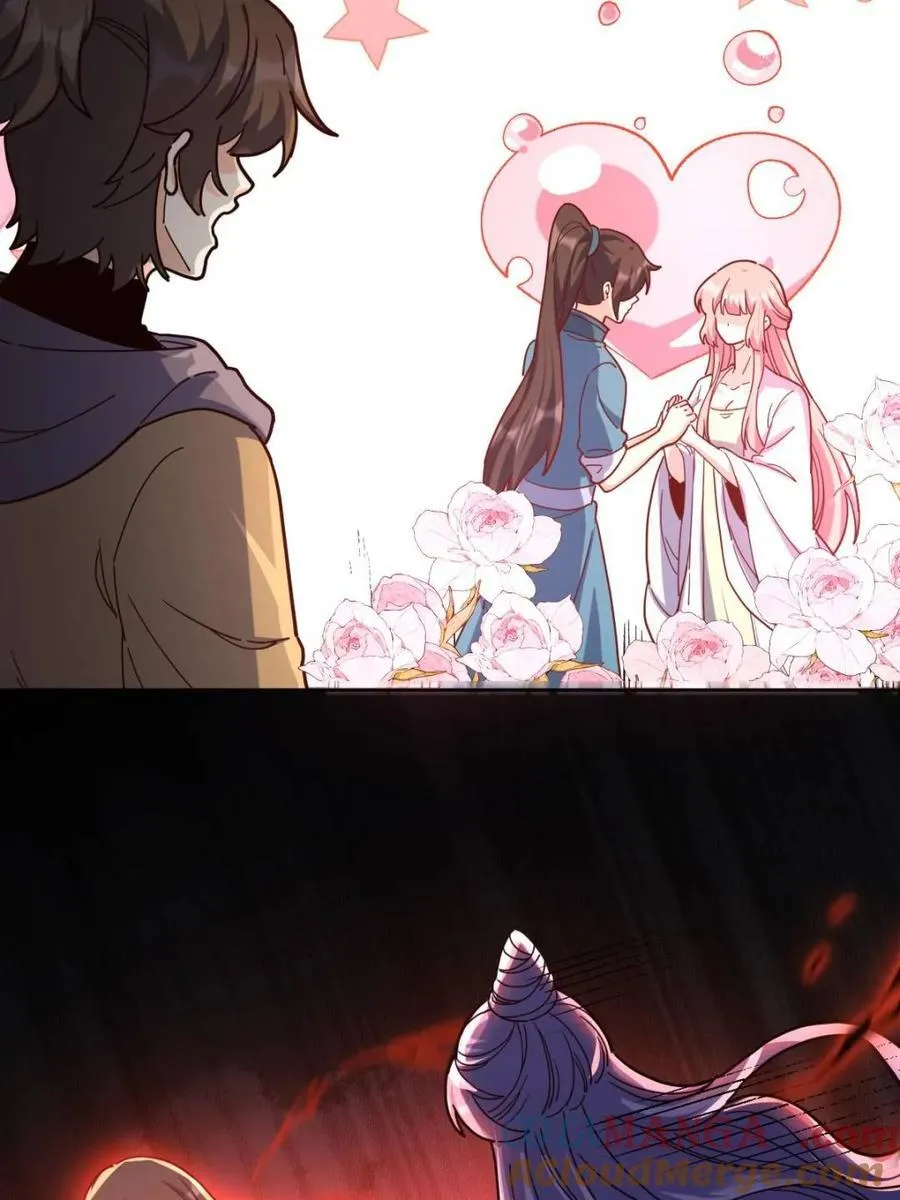 第442话 442话 第13页