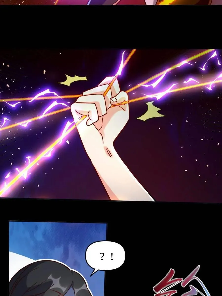 第442话 442话 第21页