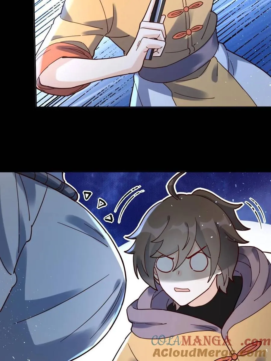 第442话 442话 第28页