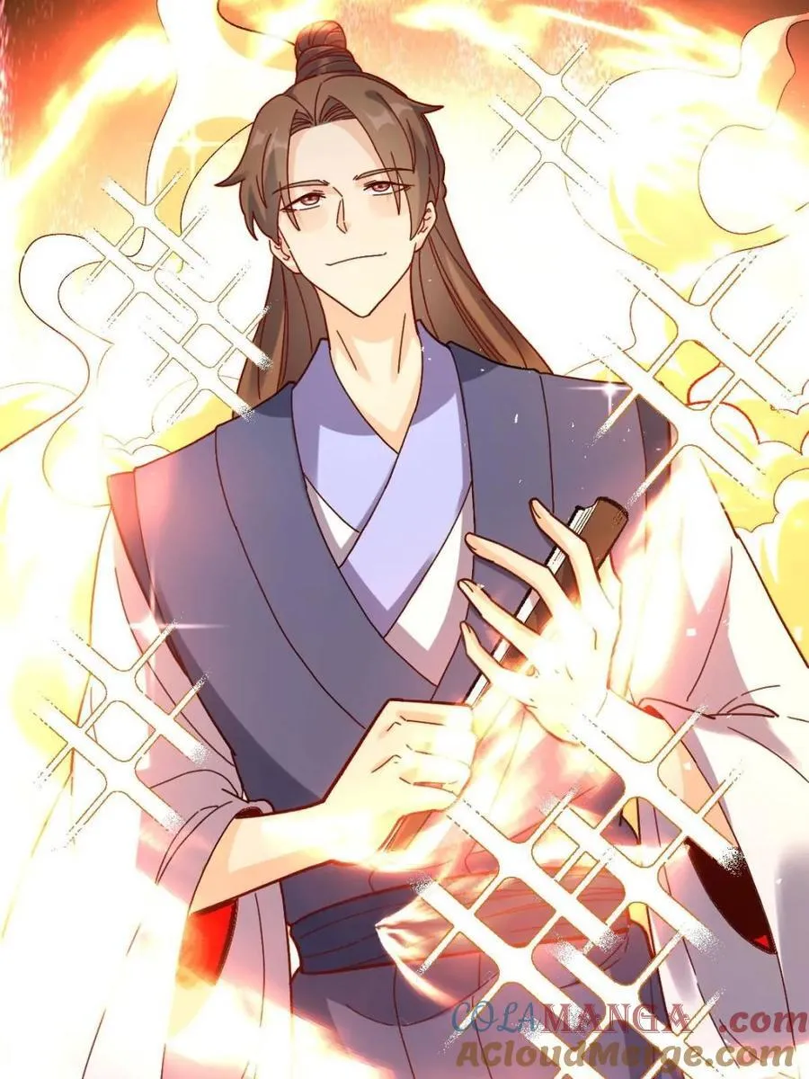 第442话 442话 第46页