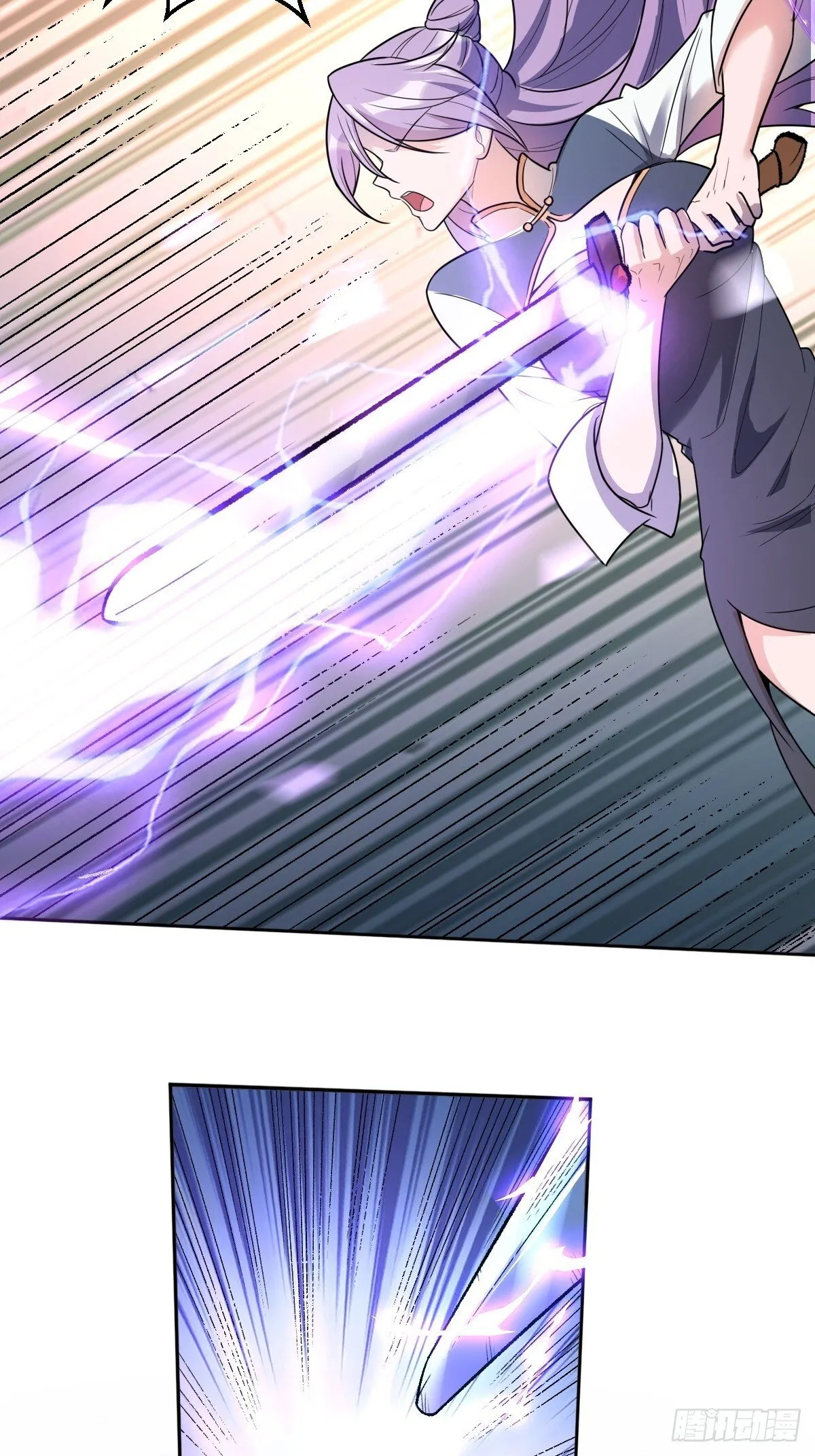 443话 第18页
