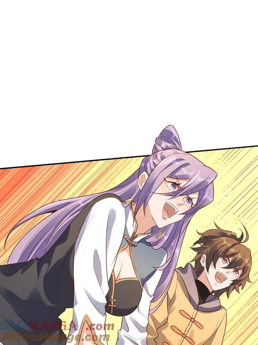 第444话 444话 第25页