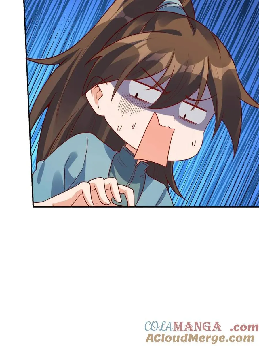 第444话 444话 第31页