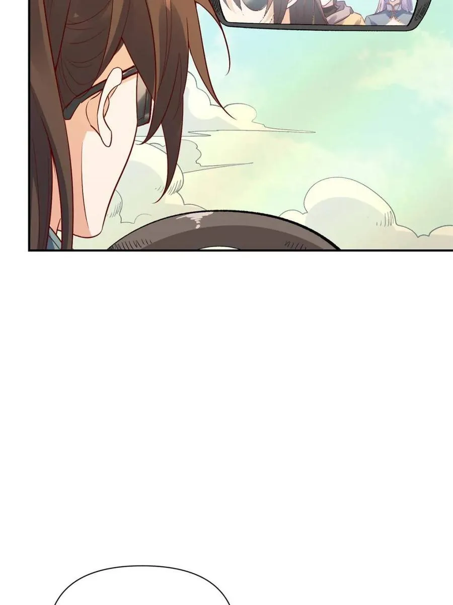 第444话 444话 第65页