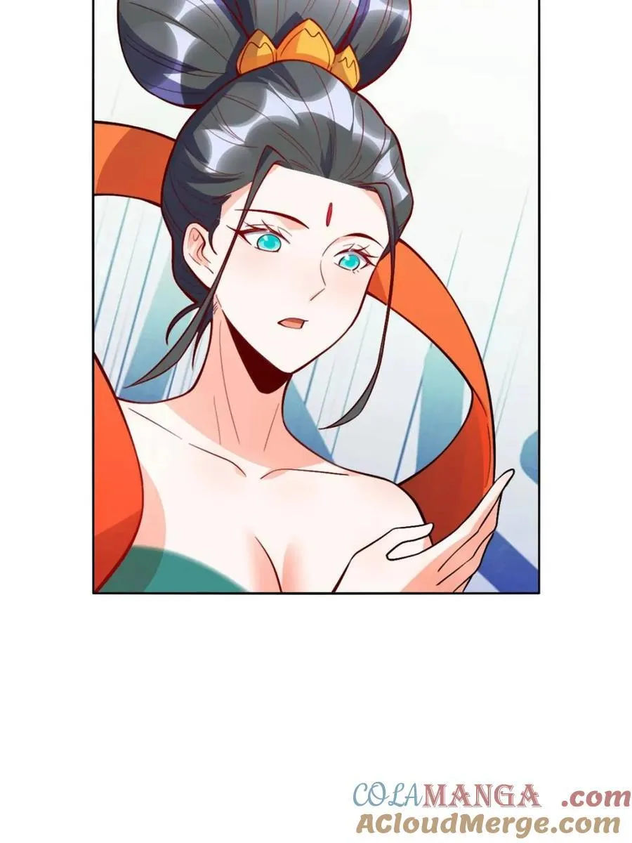 第445话 445话 第46页
