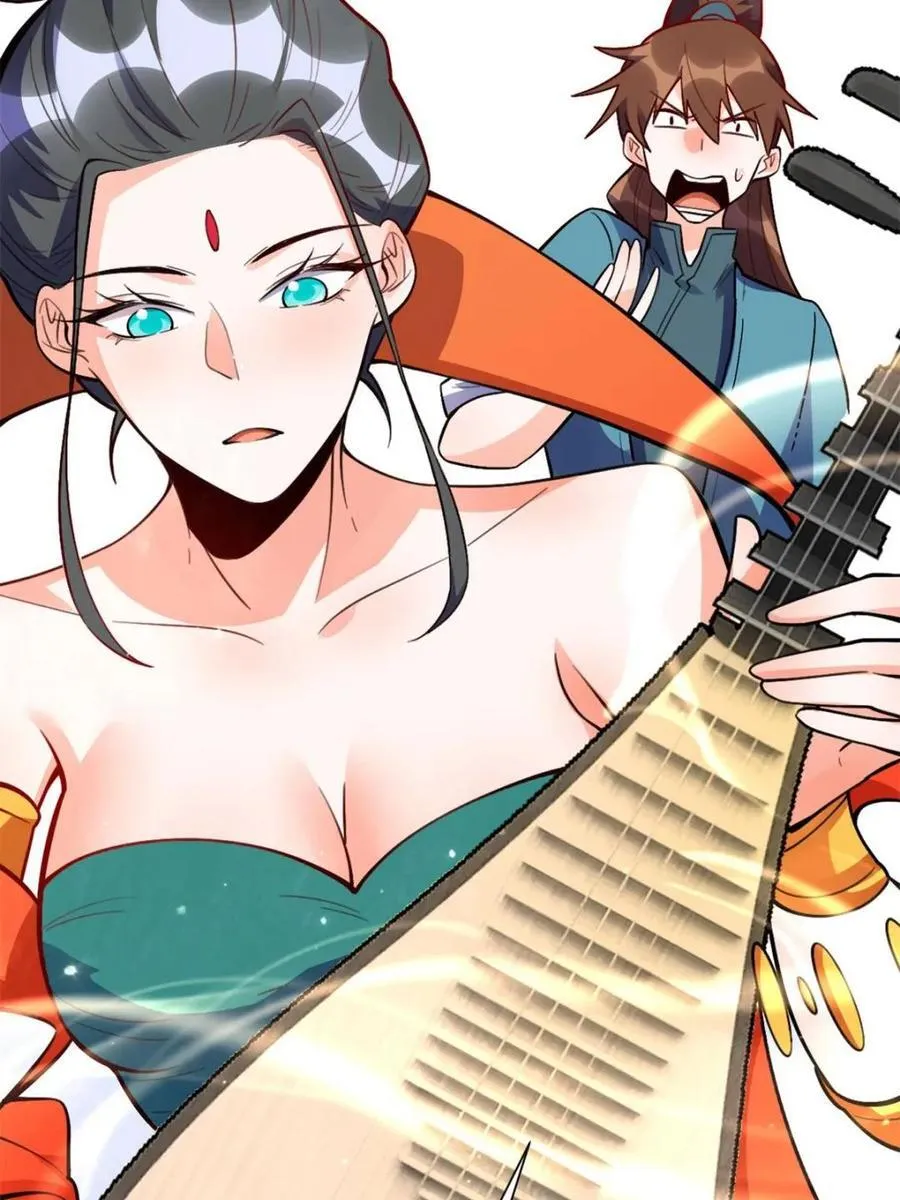 第445话 445话 第51页