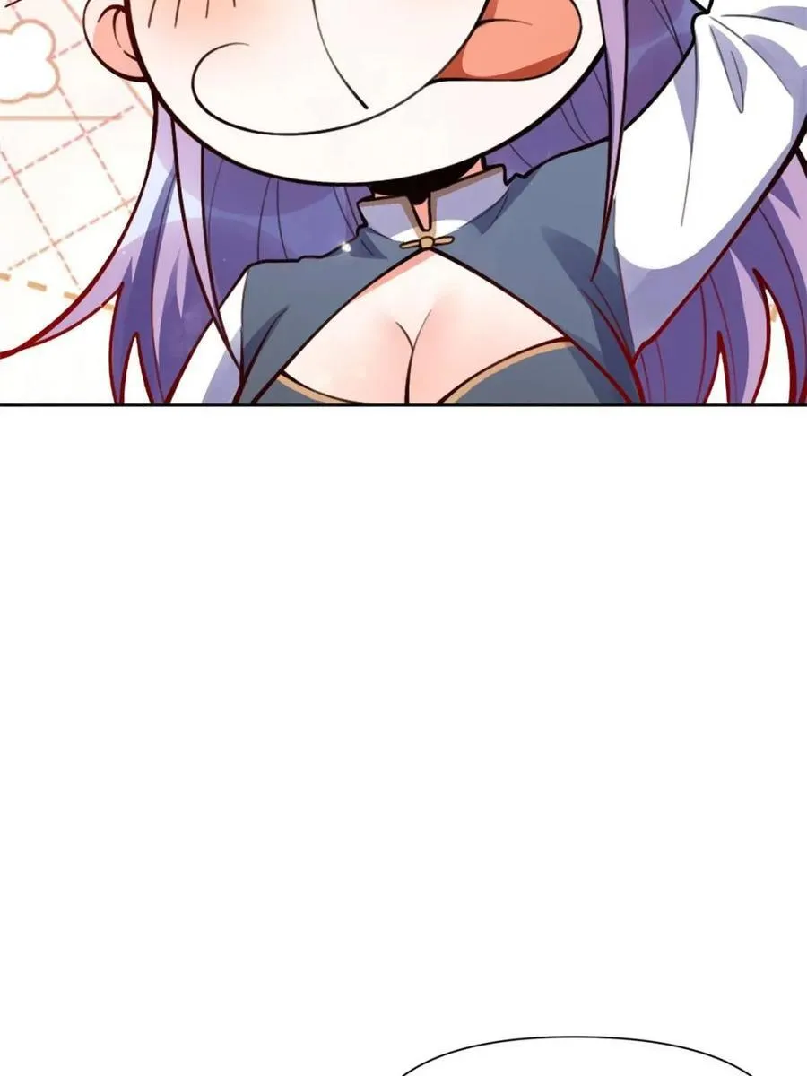 第445话 445话 第66页