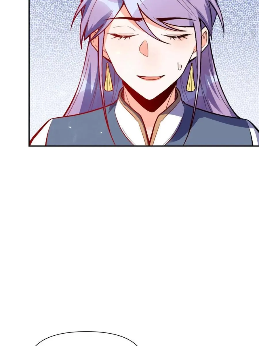 第445话 445话 第69页