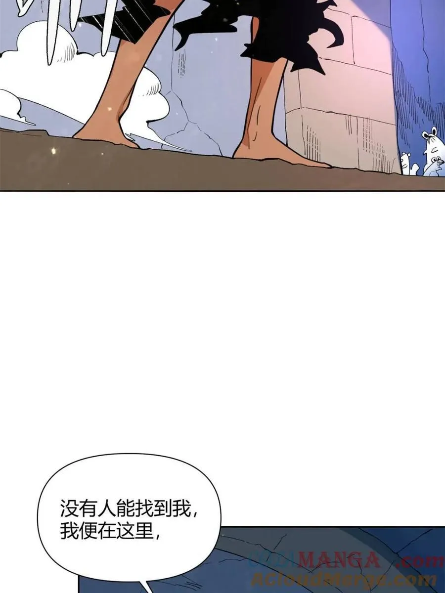 第445话 445话 第82页