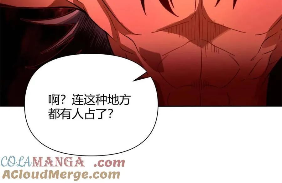 第445话 445话 第85页