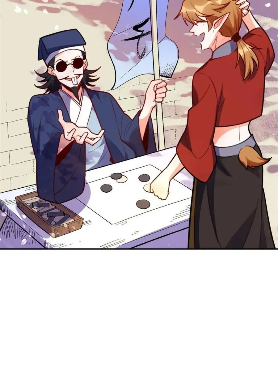 第446话 446话 第12页