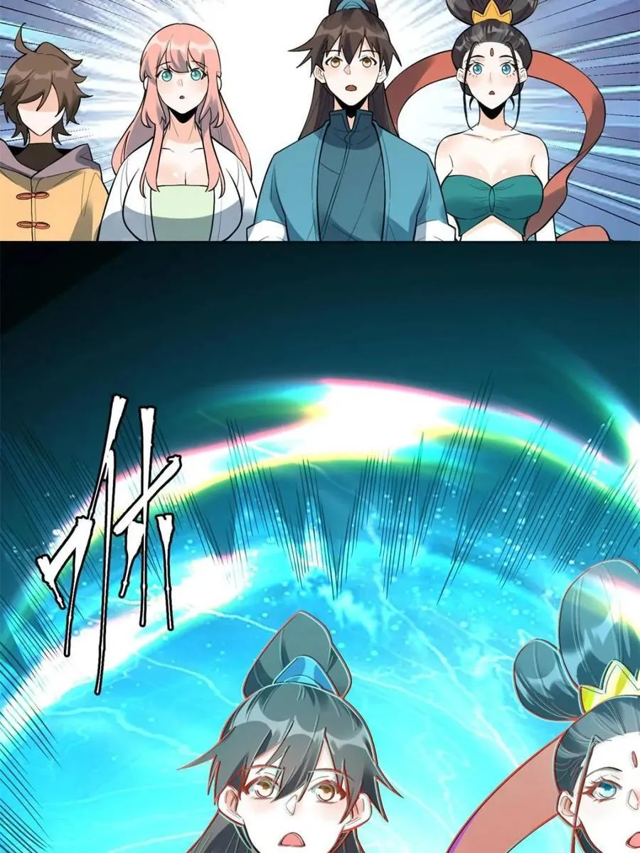第446话 446话 第48页