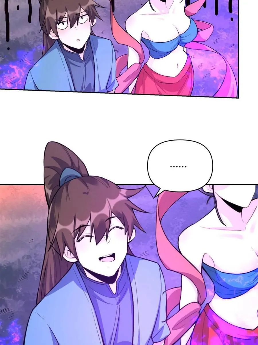 第447话 447话 第39页