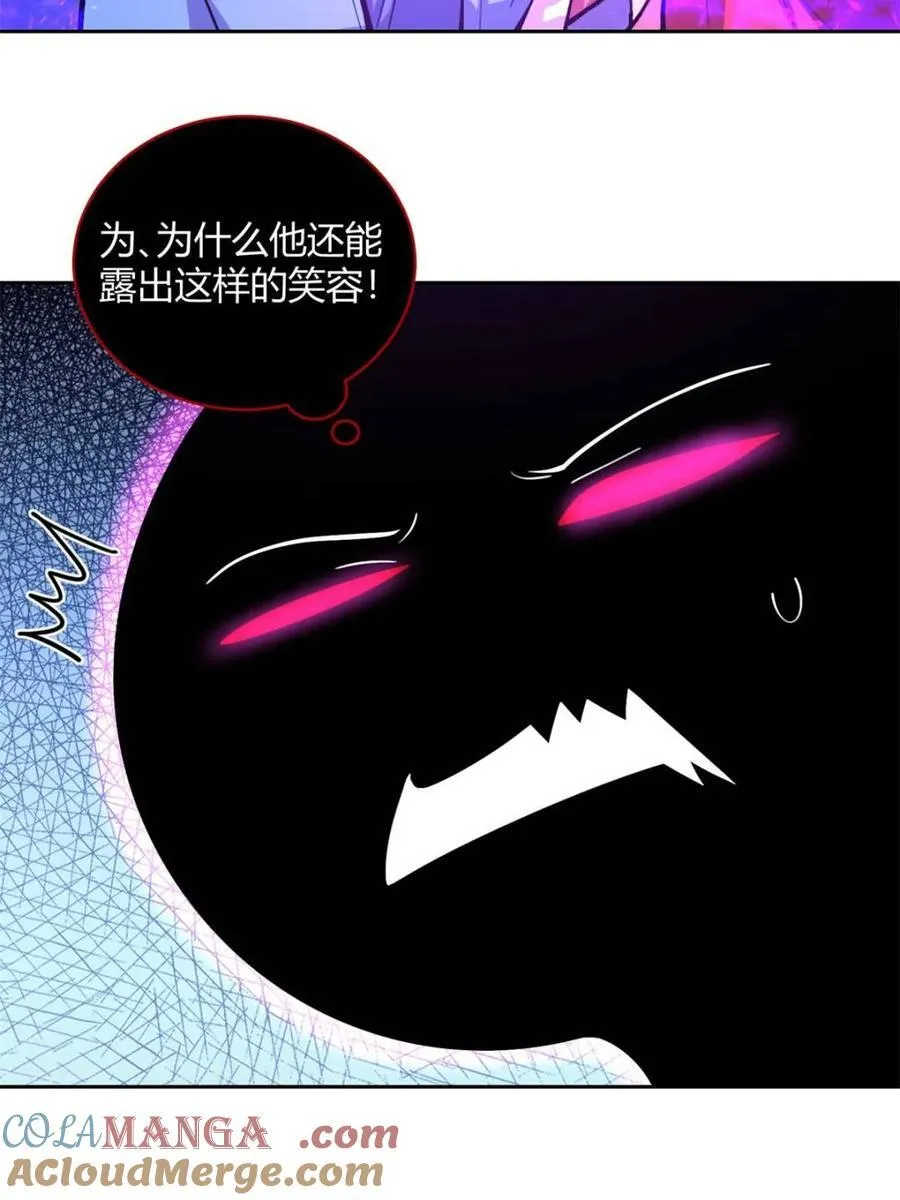 第447话 447话 第40页