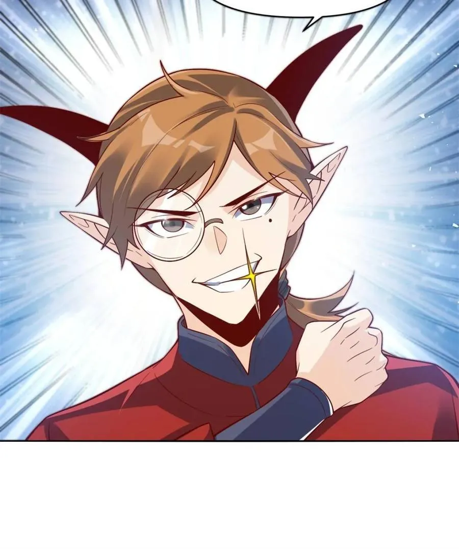 第448话 448话 第17页