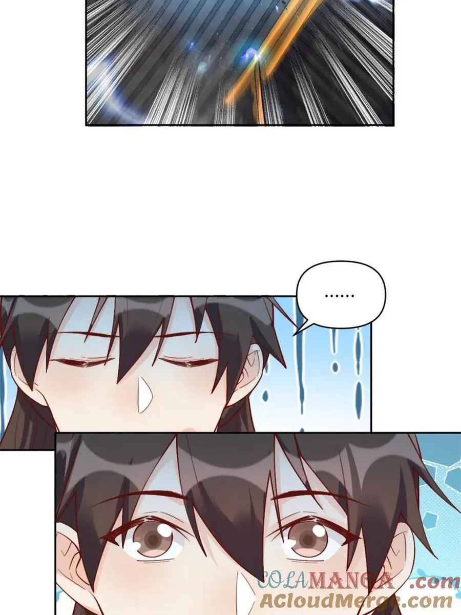 第448话 448话 第22页