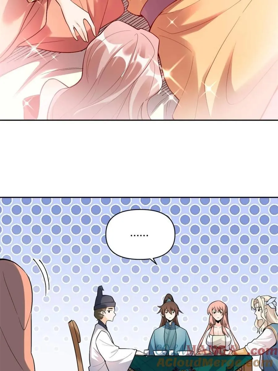 第448话 448话 第43页