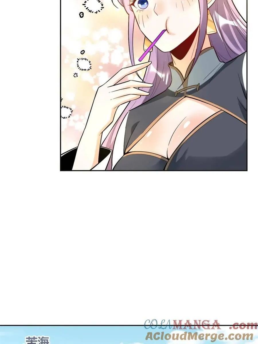 第449话 449话 第13页