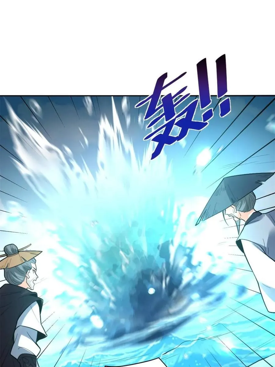 第449话 449话 第30页
