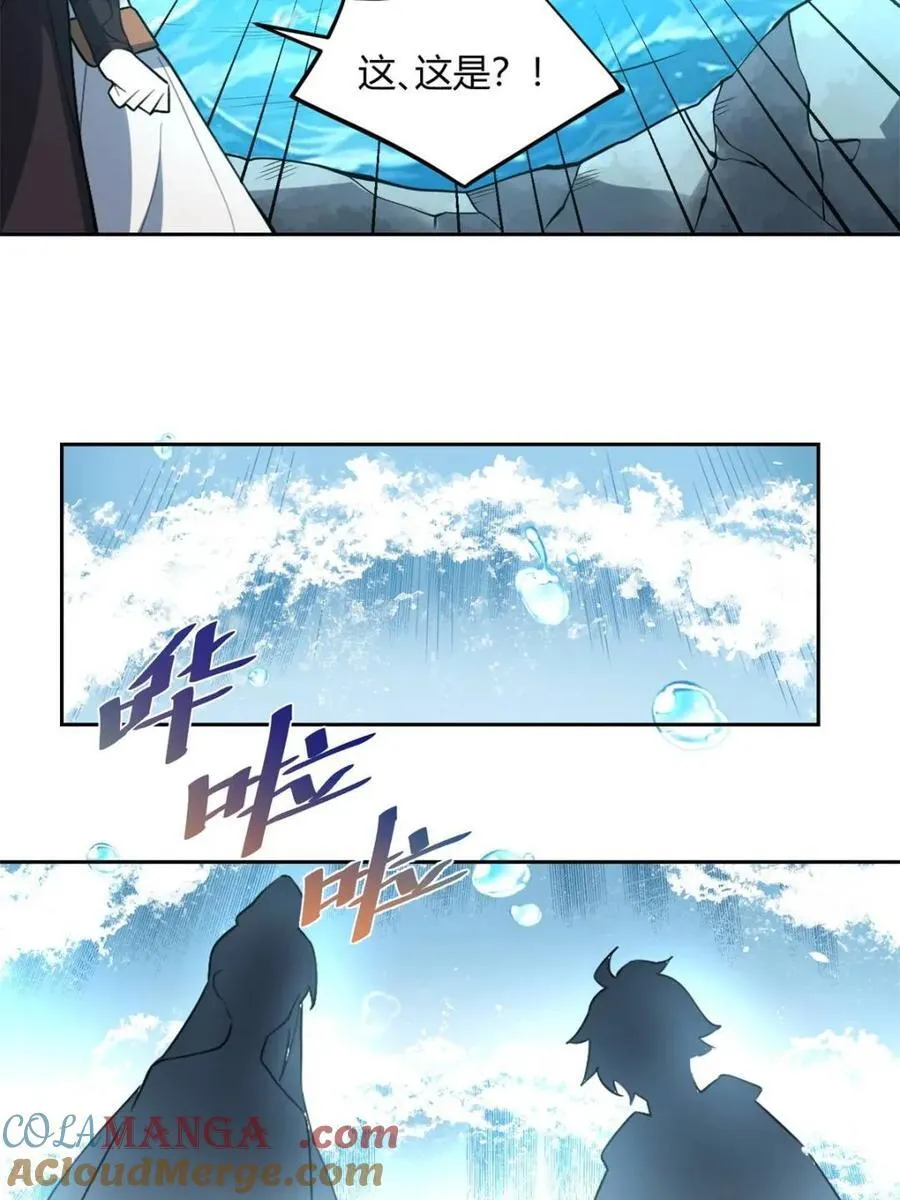 第449话 449话 第31页