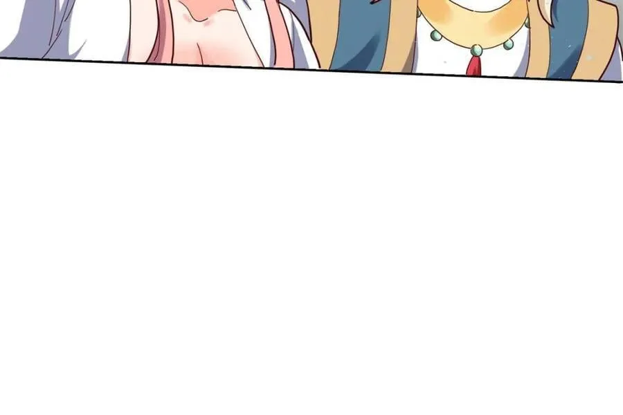第449话 449话 第45页