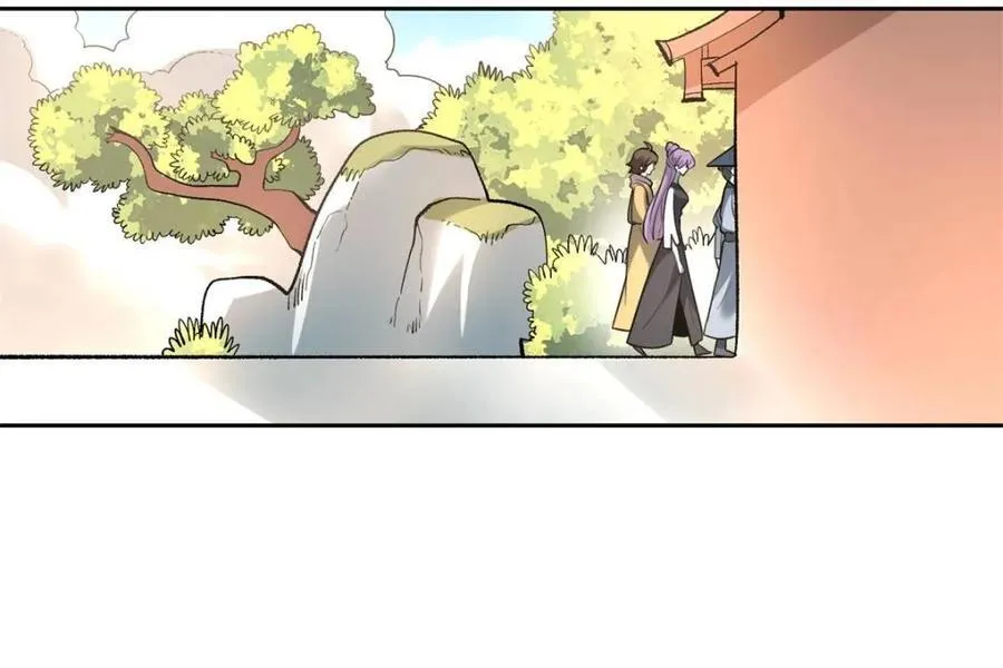 第451话 451话 第23页