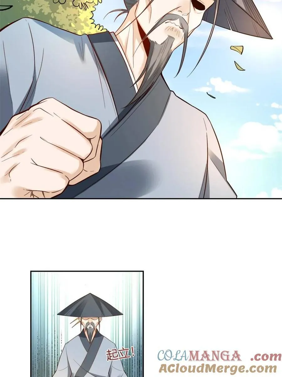第451话 451话 第34页