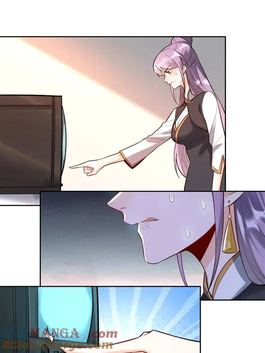 第452话 452话 第4页
