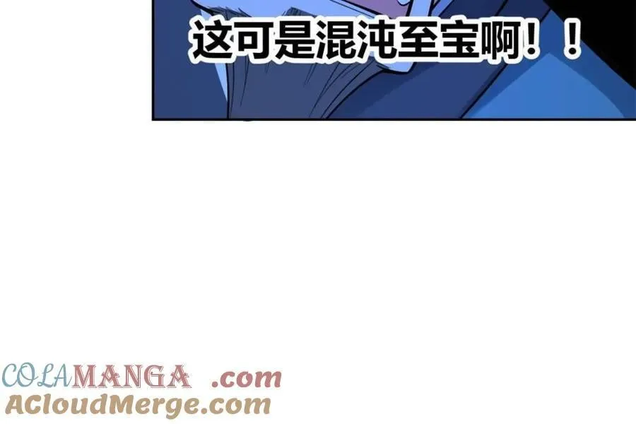 第452话 452话 第43页