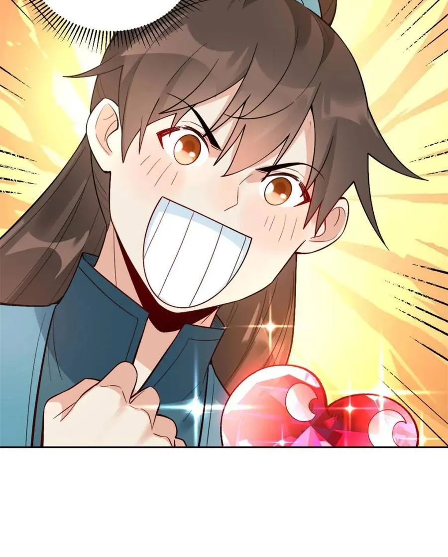 第453话 453话 第6页