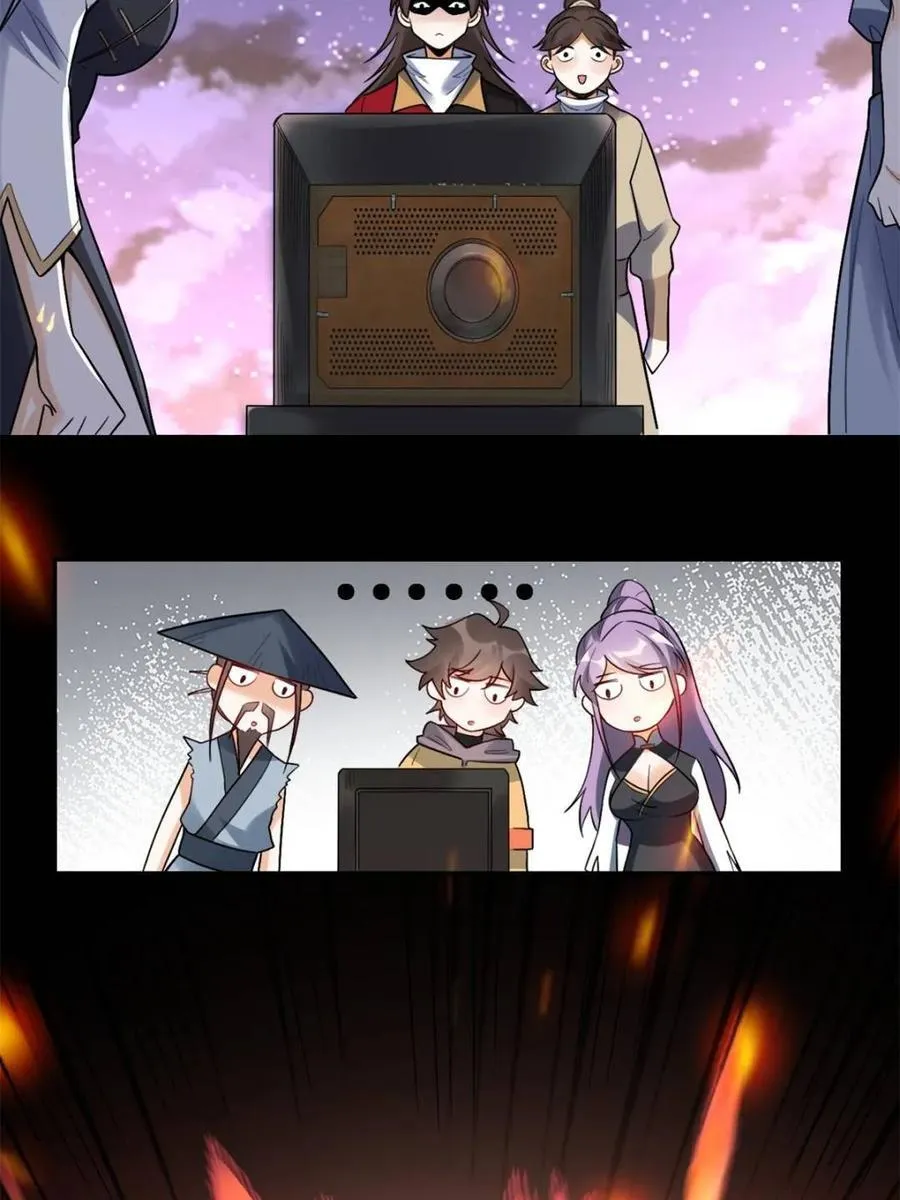 第453话 453话 第53页