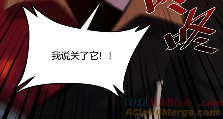 第453话 453话 第55页