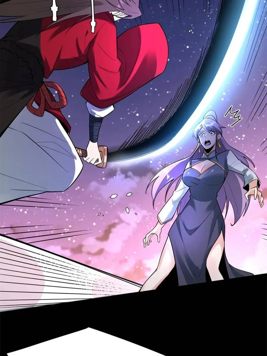 第454话 454话 第29页