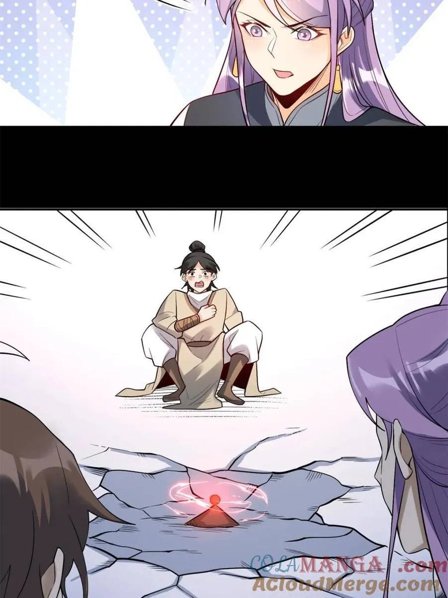 第454话 454话 第43页