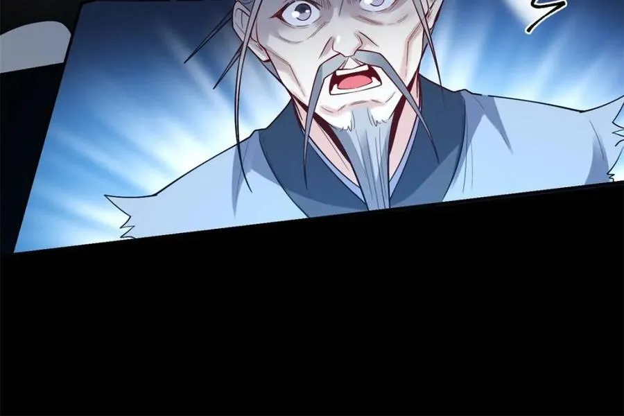 第454话 454话 第54页