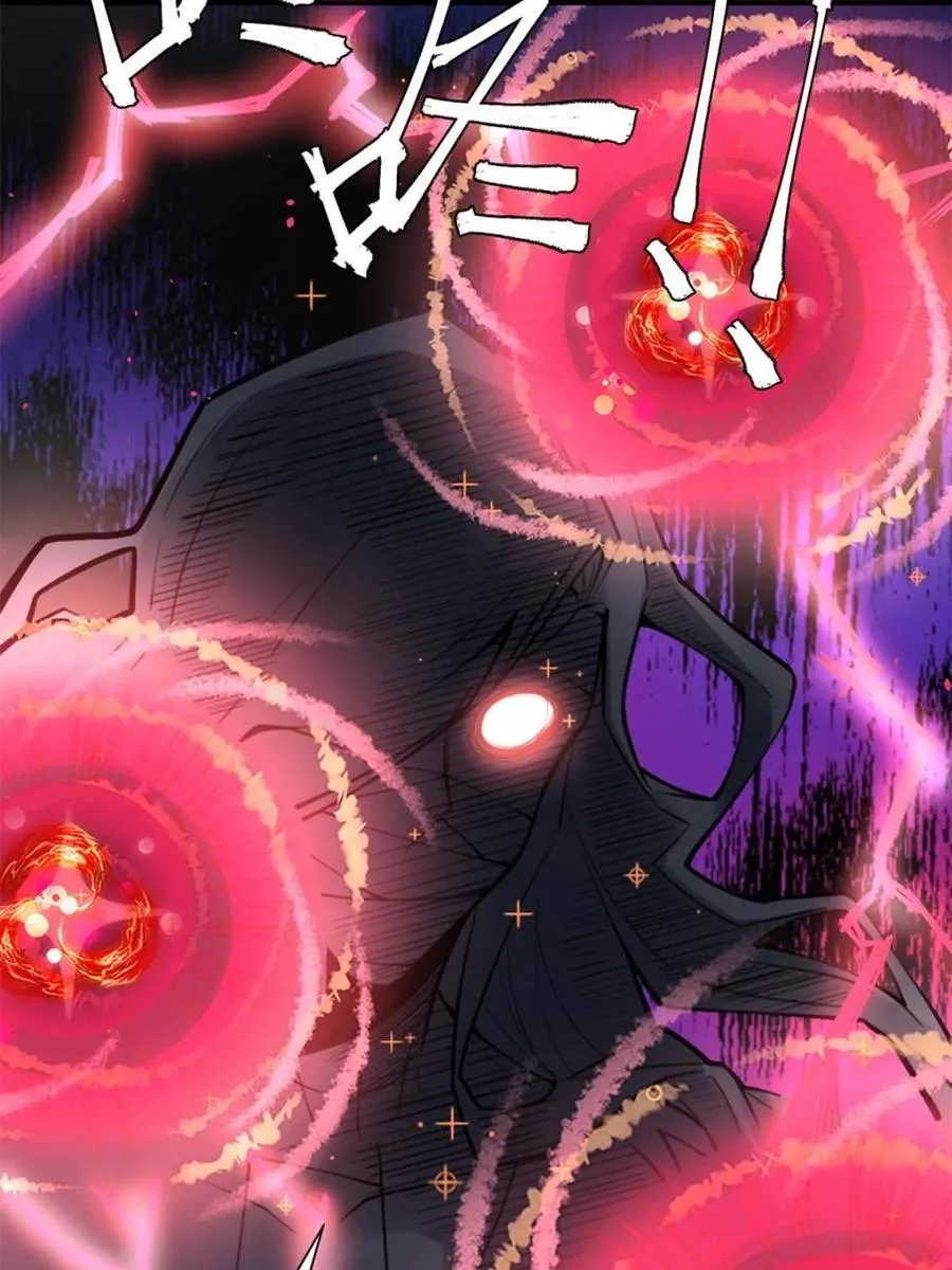 第455话 455话 第11页