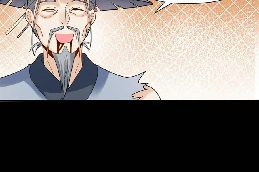 第455话 455话 第47页