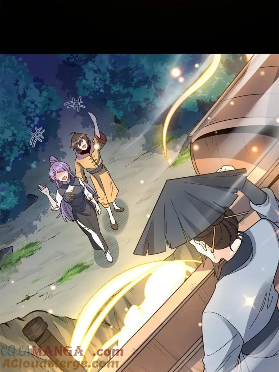第456话 456话 第4页