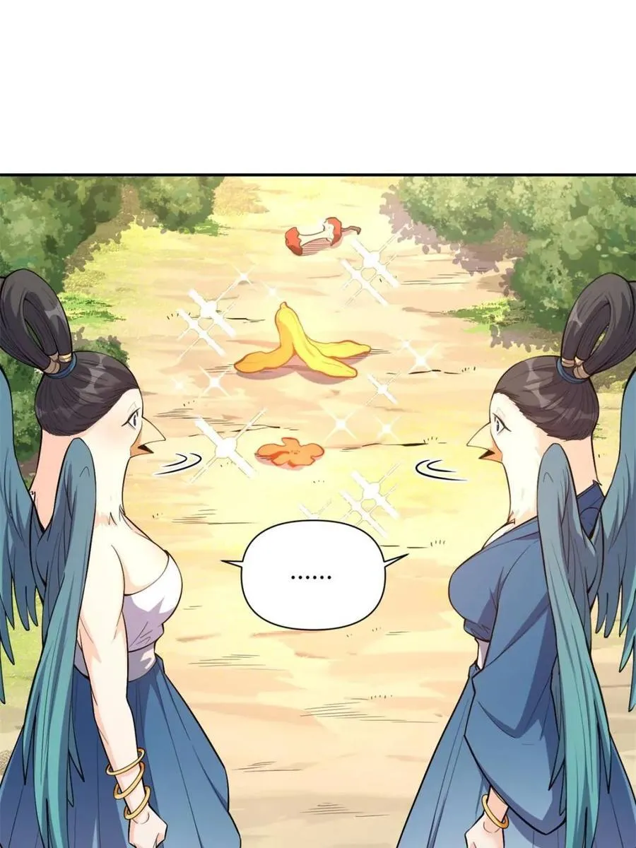 第456话 456话 第45页