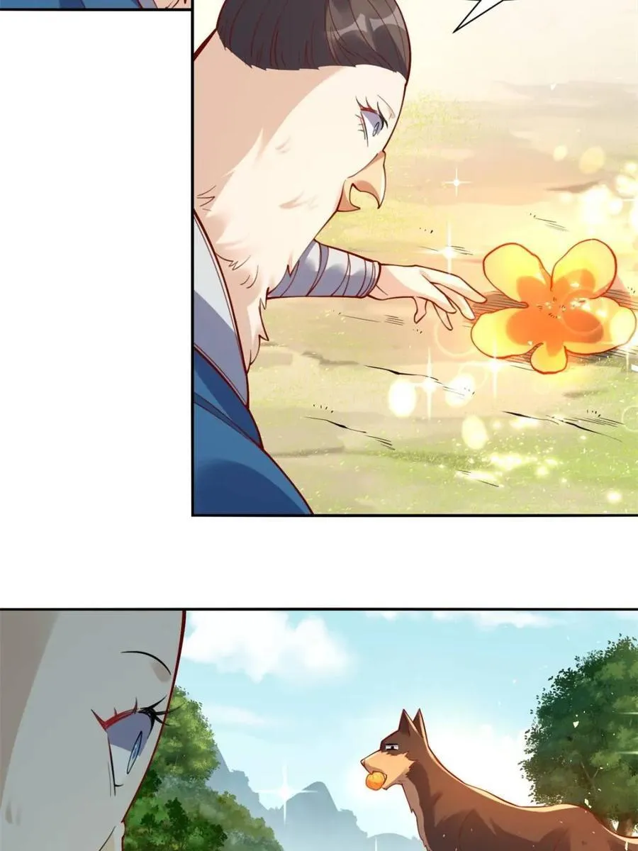 第456话 456话 第57页