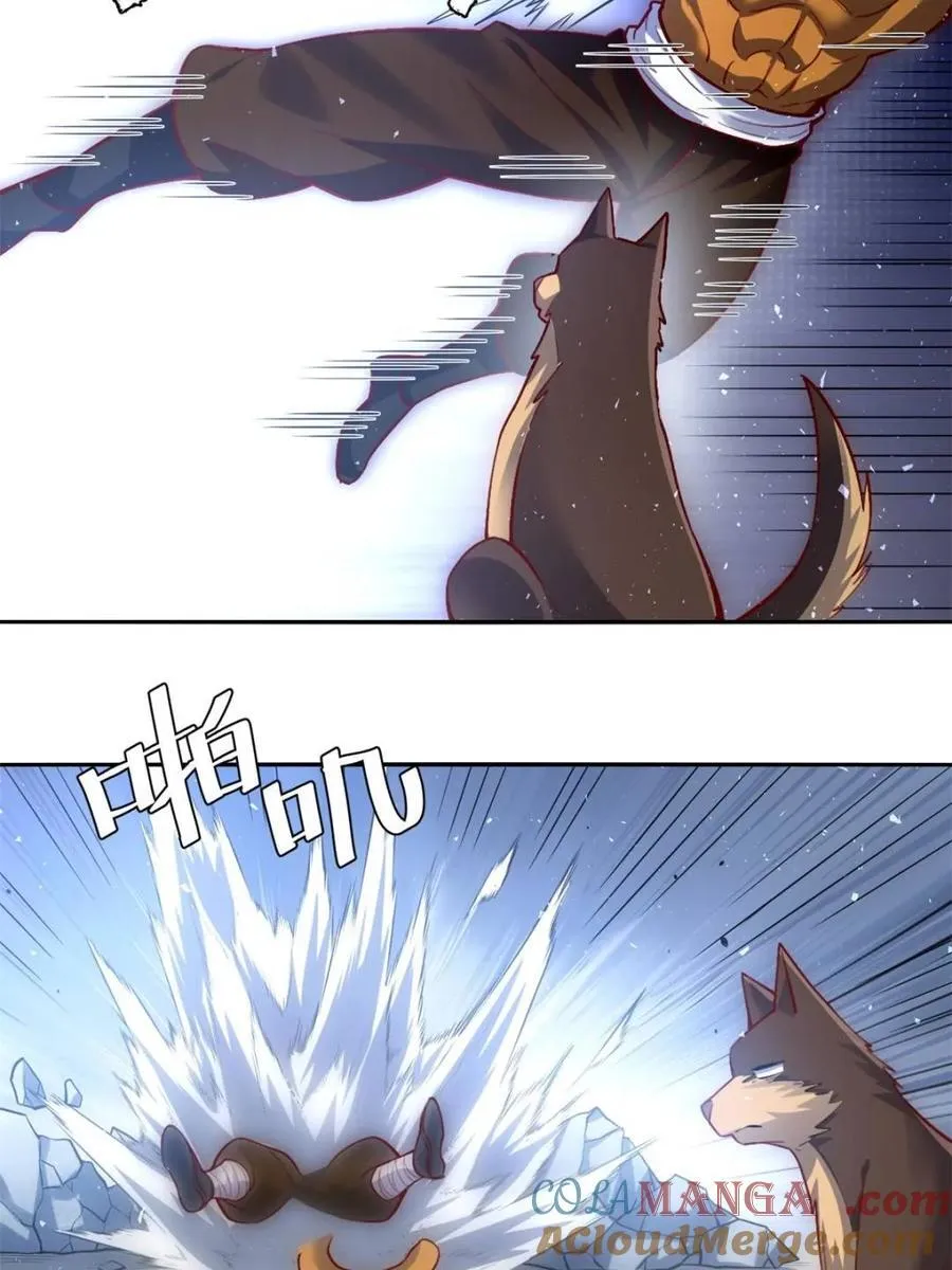 第457话 457话 第22页