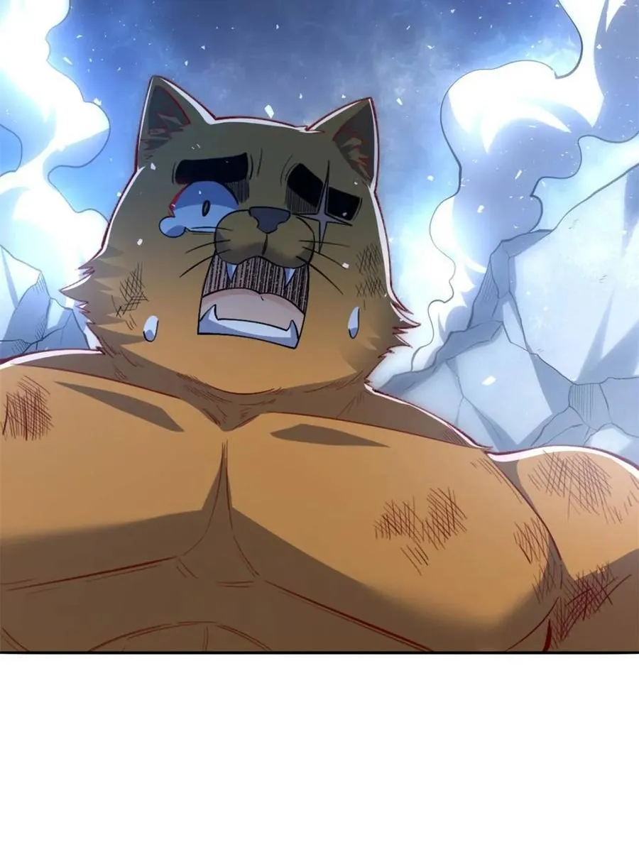 第457话 457话 第26页