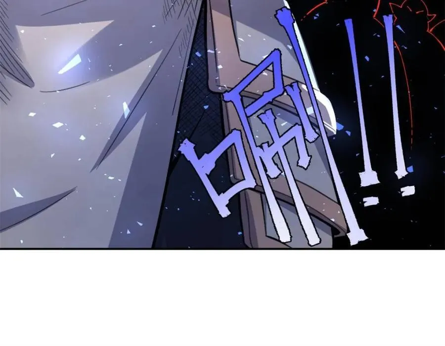 第458话 458话 第32页