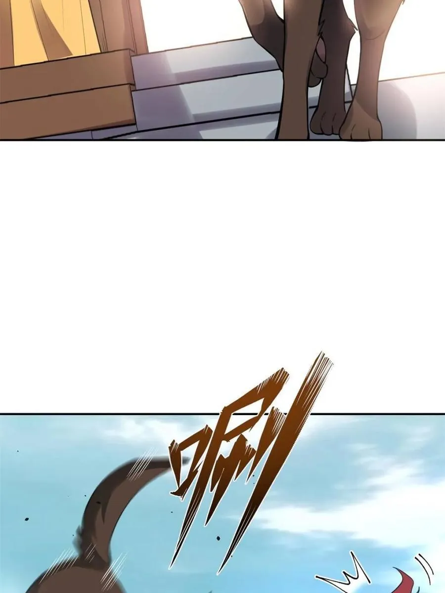 第458话 458话 第45页
