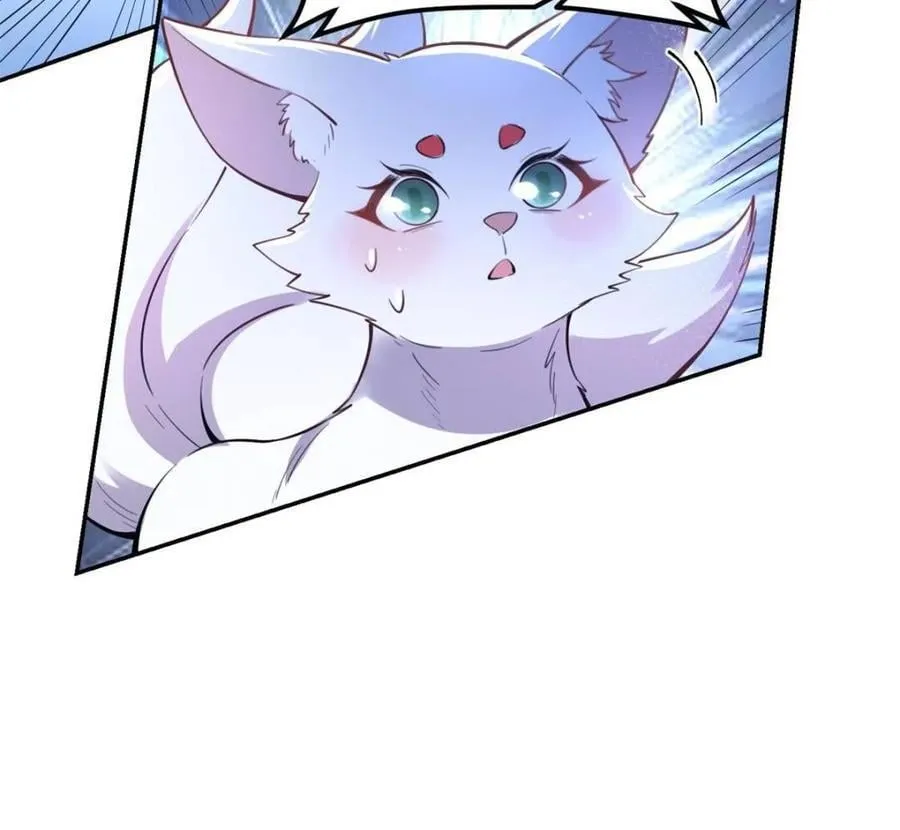 第459话 459话 第9页