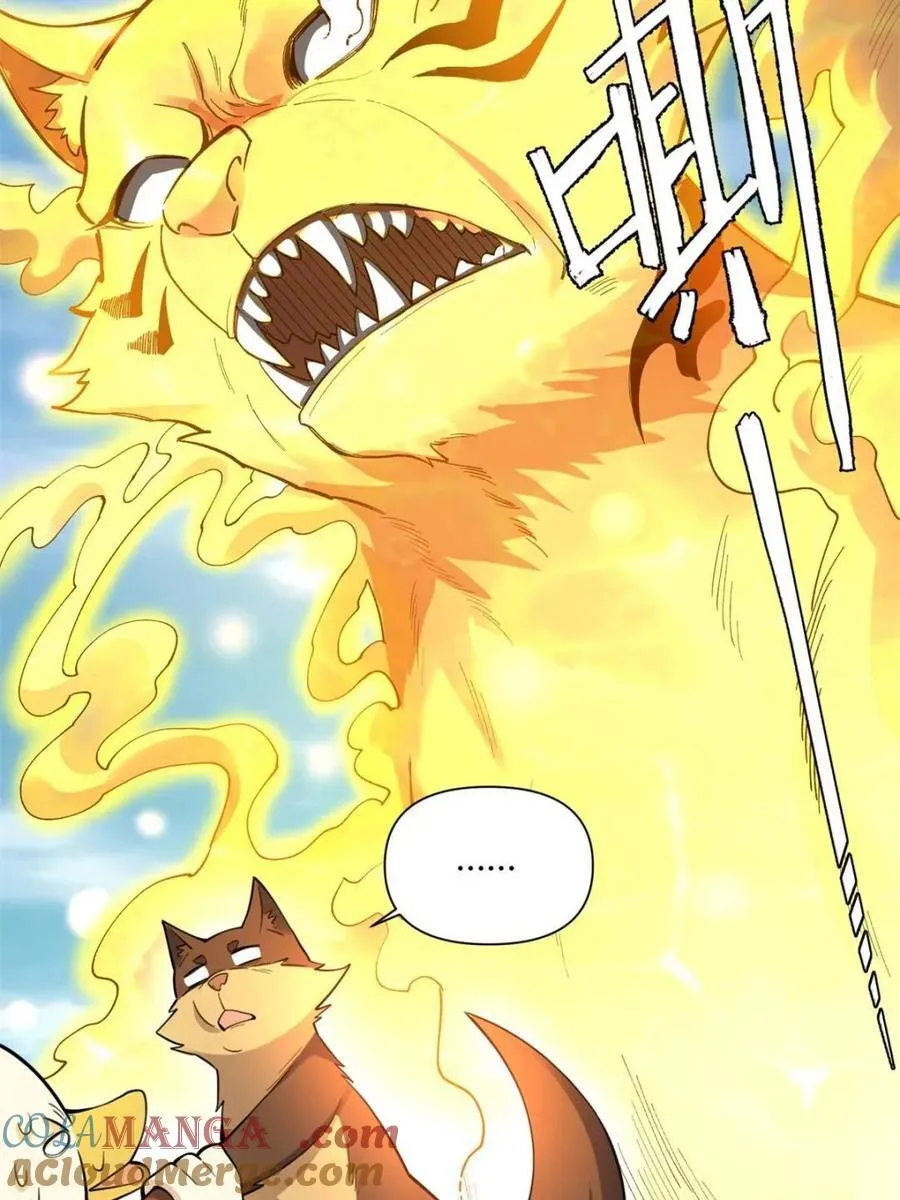 第459话 459话 第16页