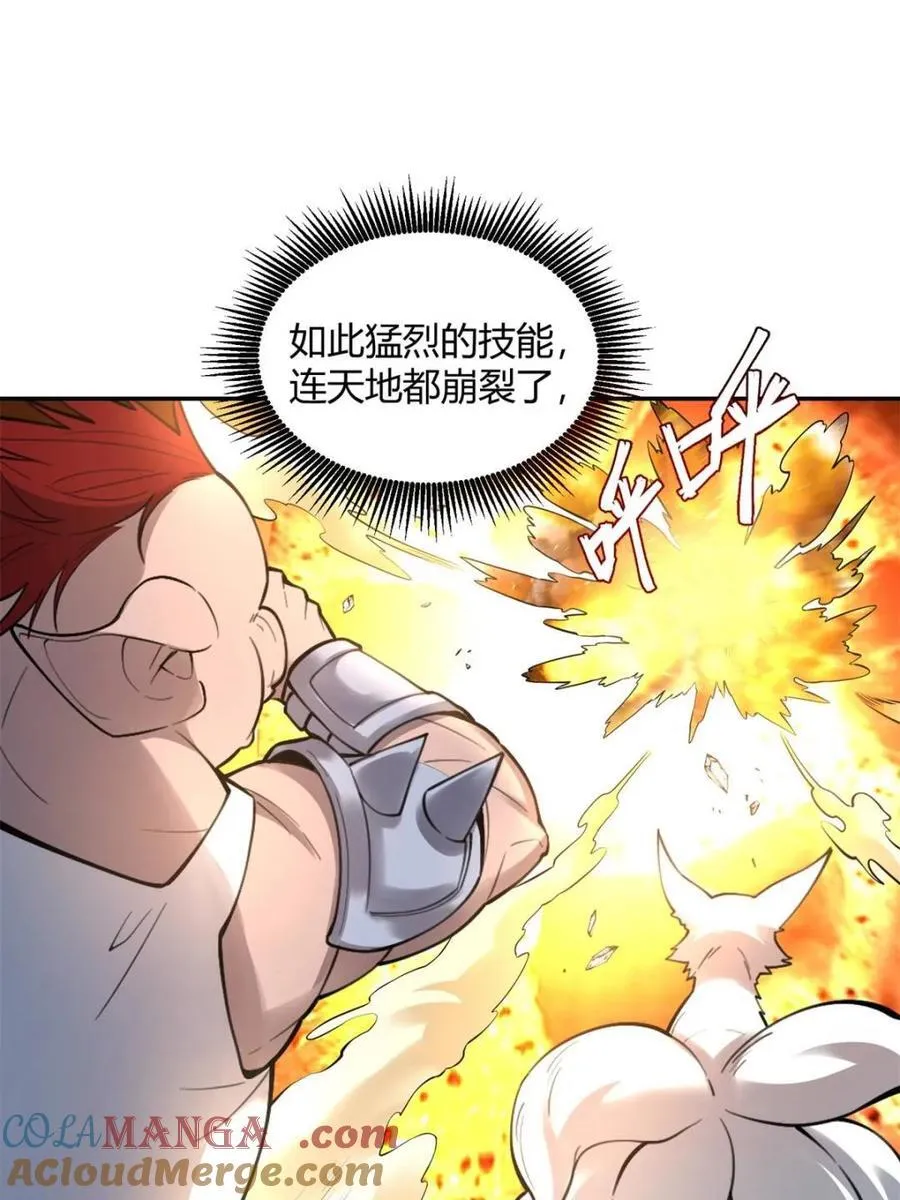 第459话 459话 第28页