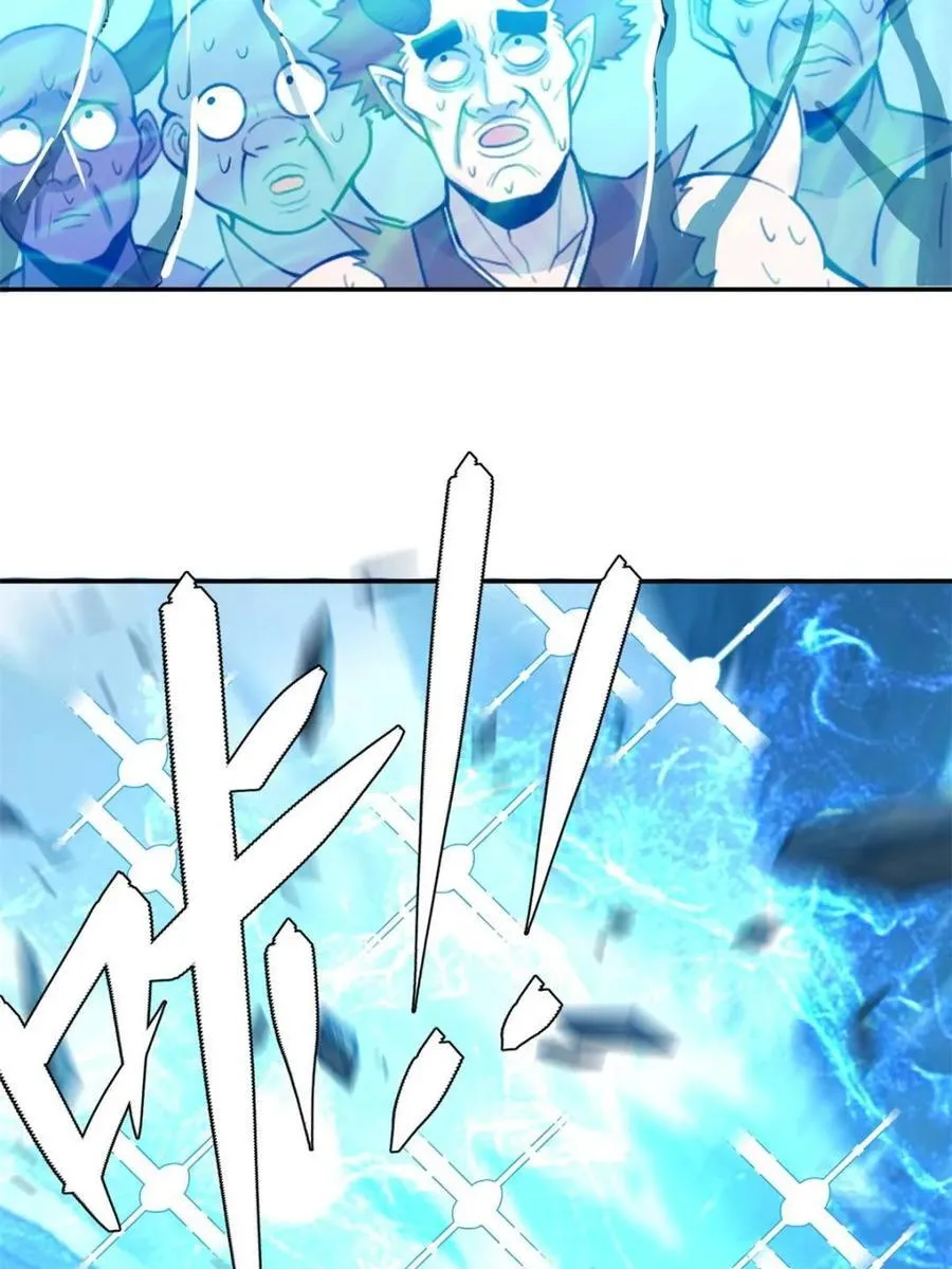 第459话 459话 第35页