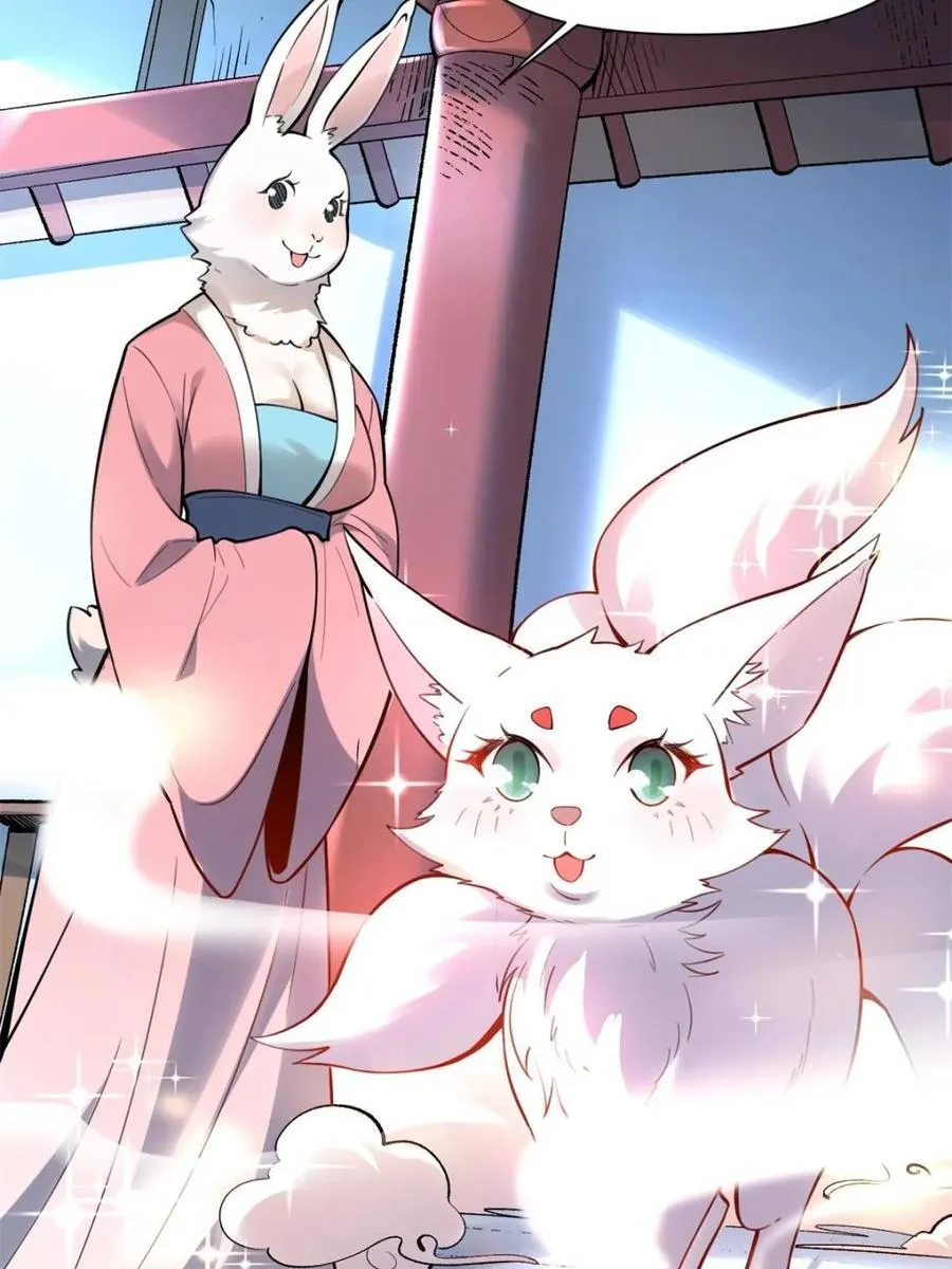 第460话 460话 第56页